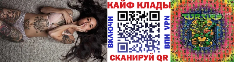 Виды наркотиков купить Аксай COCAIN  A PVP  Кетамин  Конопля  Меф мяу мяу  ГАШ 