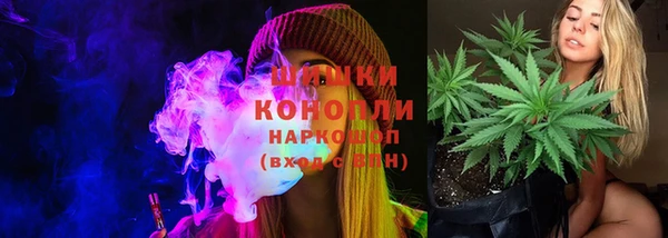 экстази Абинск