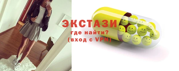 МДПВ Протвино