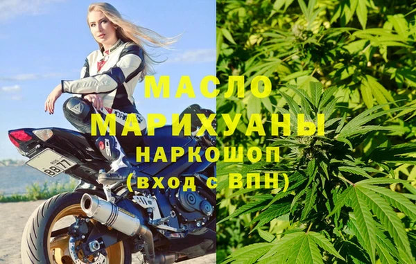 прущая мука Абаза