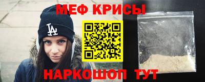 гашишное масло Малгобек