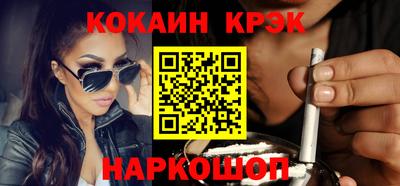 МДПВ Можайск