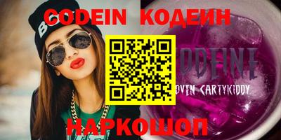 МДПВ Можайск