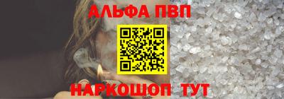 скорость Мариинск
