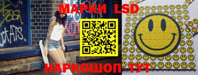 метамфетамин Малоярославец