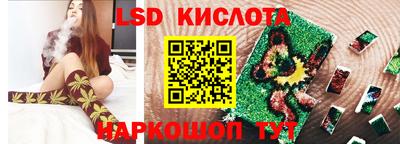 гашишное масло Малгобек