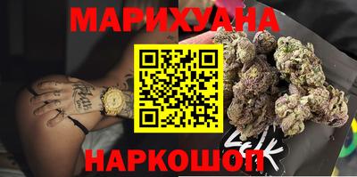 скорость Мариинск