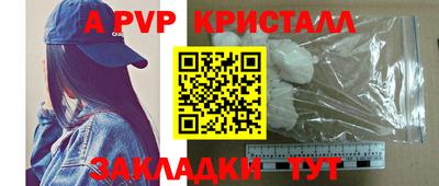 гашишное масло Малгобек