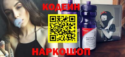 метамфетамин Малоярославец