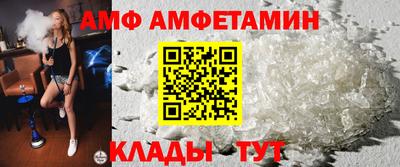гашишное масло Малгобек