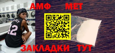 гашишное масло Малгобек