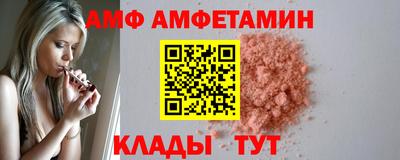 крисы Моздок