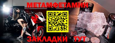 гашишное масло Малгобек