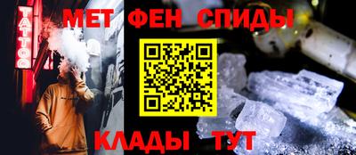 скорость Мариинск