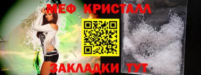 скорость Мариинск
