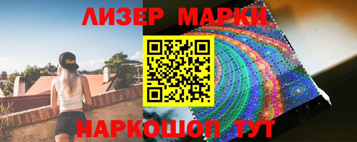 Аксай  LSD-25 экстази ecstasy  Вход с VPN 