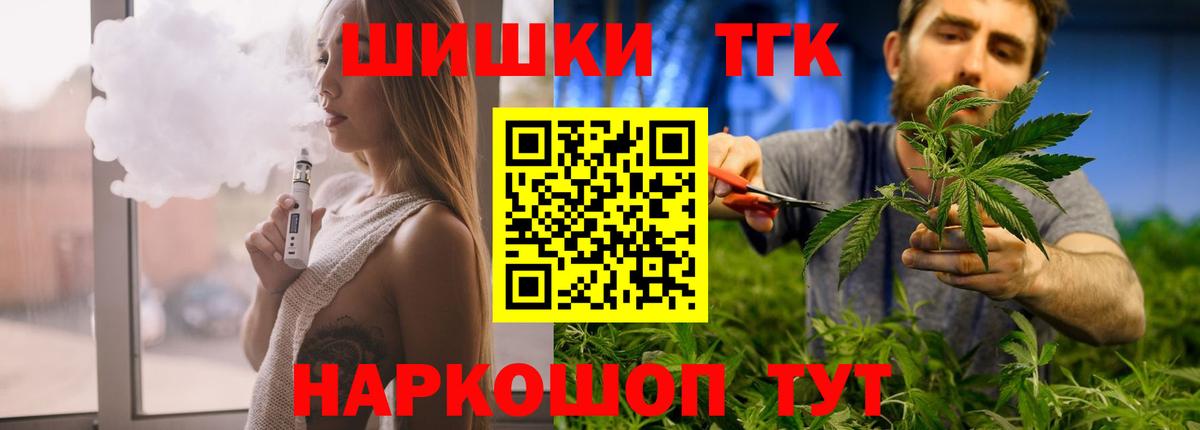 Марихуана индика  Шишки марихуана THC 21%  Вход с VPN  Аксай  МАРИХУАНА Amnesia 